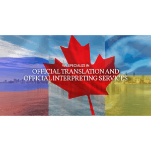 Anta Translation Services Company