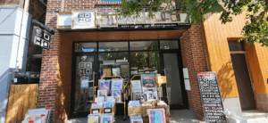 Soho Art & Custom Framing